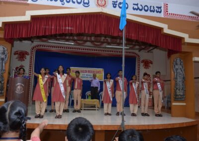 Investiture Ceremony