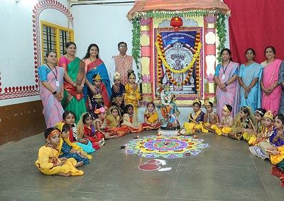 Krishna Janmashtami Celebration