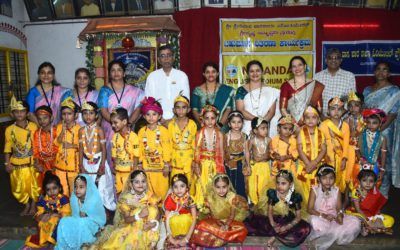 Shri Krishna Janmashtami celebration